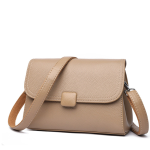 A-11762-Biege ―  "Сумкины Дети"