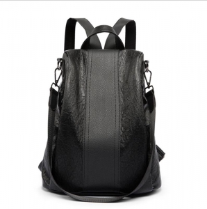 A-122-Black ―  "Сумкины Дети"