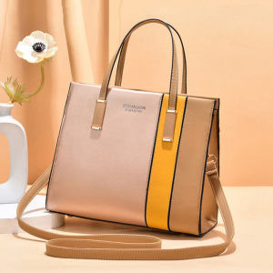 A-1229-Yellow ―  "Сумкины Дети"