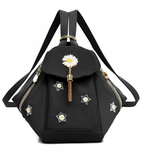 A-1238-Black ―  "Сумкины Дети"