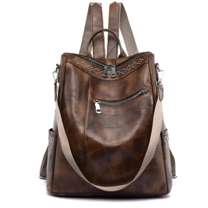 A-1257-Coffee ―  "Сумкины Дети"