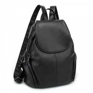 A-138-Black ―  "Сумкины Дети"