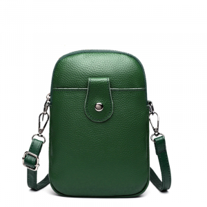 A-15870-Green ―  "Сумкины Дети"