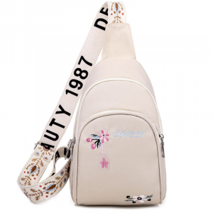 A-201-Cream ―  "Сумкины Дети"