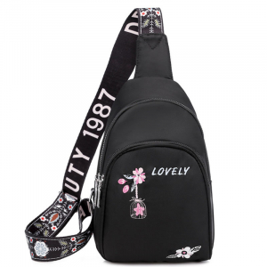 A-201-Black ―  "Сумкины Дети"