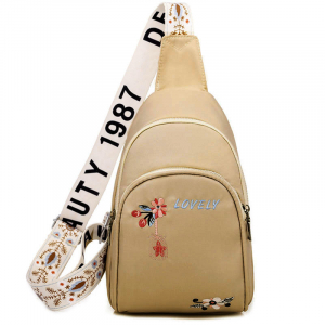 A-201-Biege ―  "Сумкины Дети"