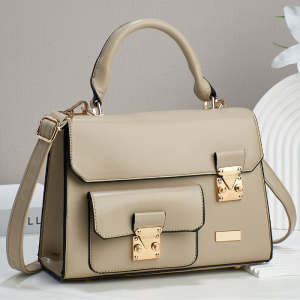 A/N-2040-Biege ―  "Сумкины Дети"