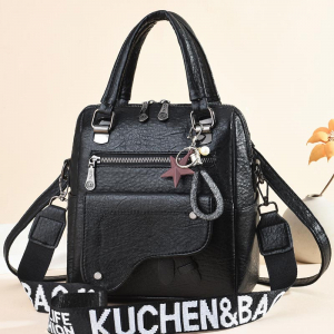 A-215-Black ―  "Сумкины Дети"