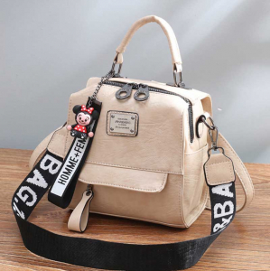 A-218-Cream ―  "Сумкины Дети"