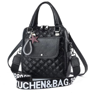 A-223-Black-PP ―  "Сумкины Дети"