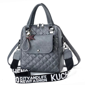 A-223-Gray ―  "Сумкины Дети"