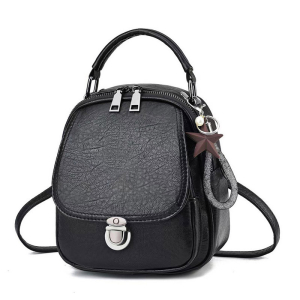 A-226-Black ―  "Сумкины Дети"