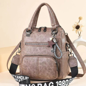 A-231-Biege ―  "Сумкины Дети"