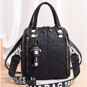 A-235-Black ―  "Сумкины Дети"