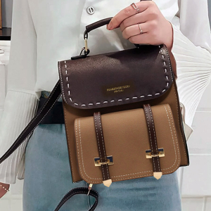 A-2360-Biege ―  "Сумкины Дети"