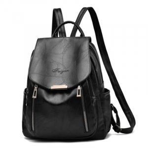 A/N-237-Black ―  "Сумкины Дети"