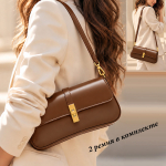 A-25170-Brown