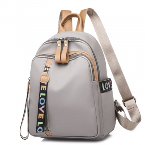 A-285-Biege ―  "Сумкины Дети"