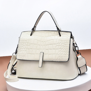 A/N-3771-Cream ―  "Сумкины Дети"