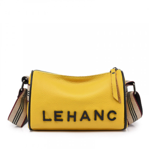 A-43720-Yellow ―  "Сумкины Дети"