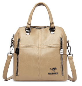 A-456-Biege ―  "Сумкины Дети"