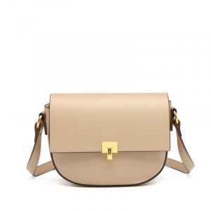 A-48301-Biege ―  "Сумкины Дети"