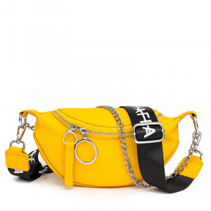 A-52300-Yellow ―  "Сумкины Дети"