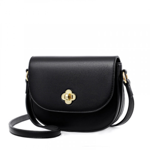 A-55240-Black ―  "Сумкины Дети"