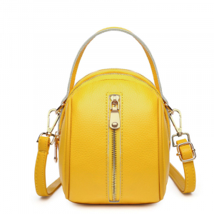 A-58800-Yellow ―  "Сумкины Дети"