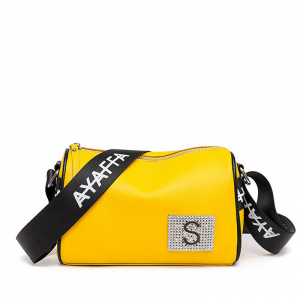 A-90800-Yellow ―  "Сумкины Дети"