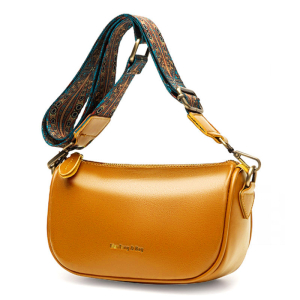 A-6624-Yellow ―  "Сумкины Дети"