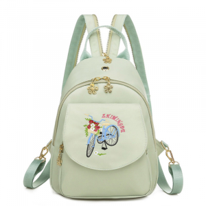 A-6625-Green ―  "Сумкины Дети"