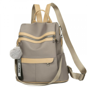 A-6657-Biege ―  "Сумкины Дети"