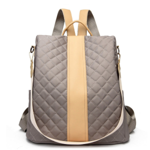 A-6682NEW-Biege ―  "Сумкины Дети"