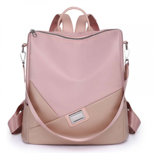 A-6767-Rose ―  "Сумкины Дети"