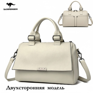 A-6807-Cream ―  "Сумкины Дети"