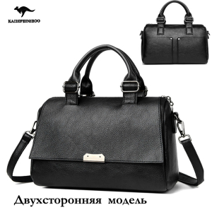 A-6807-Black ―  "Сумкины Дети"