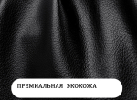 A-6809-Blue