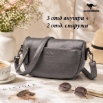 A-6809-Gray