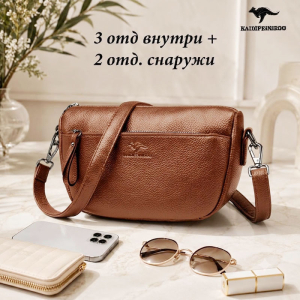 A-6809-Choko ―  "Сумкины Дети"