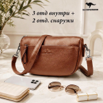 A-6809-Choko