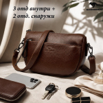 A-6809-Brown