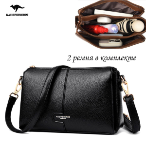 A-6815-Black ―  "Сумкины Дети"