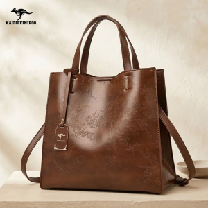 A-6872-Brown ―  "Сумкины Дети"