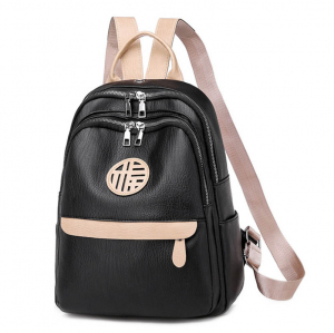 A-7091-Black ―  "Сумкины Дети"