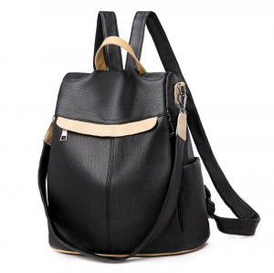 A-7098-Black ―  "Сумкины Дети"