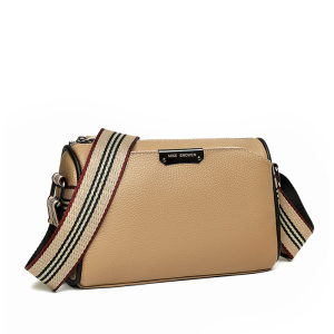 A-83962-Biege ―  "Сумкины Дети"