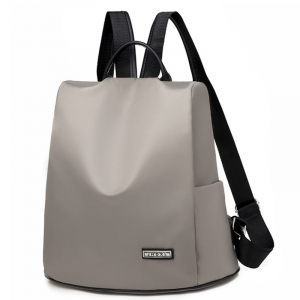 A-8797-Biege ―  "Сумкины Дети"