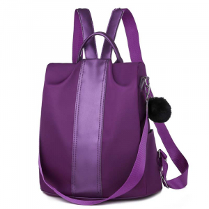 A-8888-Purple ―  "Сумкины Дети"