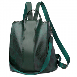 A-8995-Green ―  "Сумкины Дети"